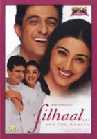 plakat filmu Filhaal...