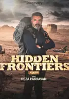 Sam Brown / Hidden Frontiers: Arabia