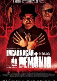 Plakat filmu Encarna&ccedil;&atilde;o do Dem&ocirc;nio