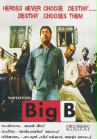 plakat filmu Big B