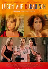 Plakat filmu La película de Ana