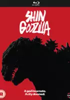 Shin Gojira
