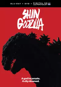 Plakat filmu Shin Gojira