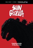 plakat filmu Godzilla Resurgence