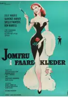 plakat filmu I Am a Camera