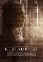 Andreas Drange Jensen / Restaurant