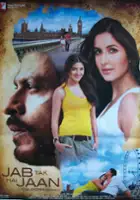 Gireesh Kr. Sahdev / $webTool.doNotEscapeHTMLSafe($film.getTitleByLocaleOrOriginalTitle($rc.locale))