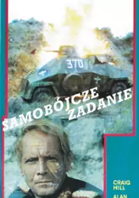 Plakat filmu Samobójcze zadanie