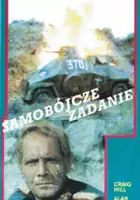 plakat filmu Samobójcze zadanie