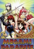 plakat filmu Megami Paradise