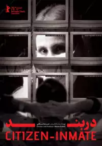Plakat filmu Obywatel więzień