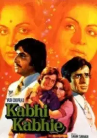 Plakat filmu Kabhi Kabhie – Love Is Life