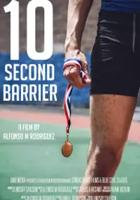 Plakat filmu 10 Second Barrier
