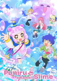 Plakat serialu Puniru wa Kawaii Slime