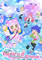 plakat serialu Puniru wa Kawaii Slime