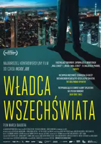 Plakat filmu Władca wszechświata