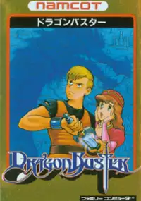 Plakat gry Dragon Buster