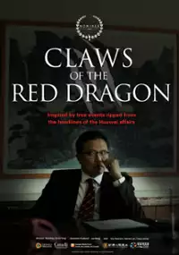 Plakat filmu Claws of the Red Dragon