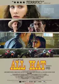 Plakat filmu W obronie ziemi