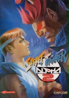 plakat filmu Street Fighter Alpha 2