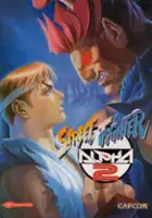 plakat filmu Street Fighter Alpha 2