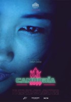 plakat filmu Kambodża 2099
