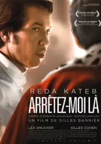 Plakat filmu Arrêtez-moi là