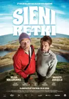 plakat filmu Sieniretki