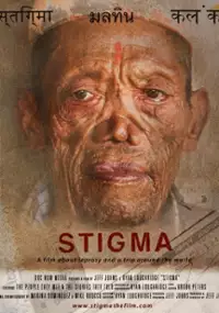 Plakat filmu Stigma