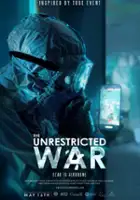 Samuel Bisson / The Unrestricted War