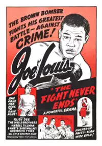 Plakat filmu The Fight Never Ends