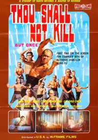 Plakat filmu Shaolin sha jie