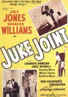 Katherine Moore / Juke Joint