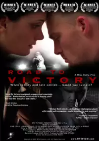 Plakat filmu Road to Victory