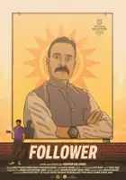plakat filmu Follower