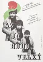 Arsen Bagratuni / Kogda ya stanu velikanom