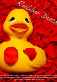 Plakat filmu Rubber Duckie