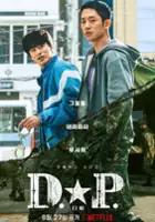 plakat - D.P. (2021)