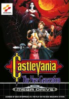 plakat filmu Castlevania: Bloodlines