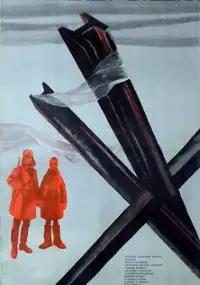 Plakat filmu Pyat dney otdykha