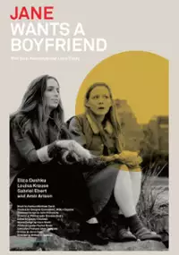 Plakat filmu Jane Wants a Boyfriend