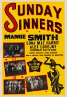 Vincent Valentini / Sunday Sinners