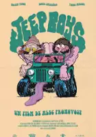 Charles Boisseau / Jeep Boys