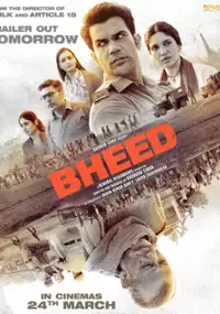 Plakat filmu Bheed