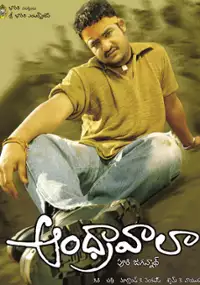 Plakat filmu Andhrawala