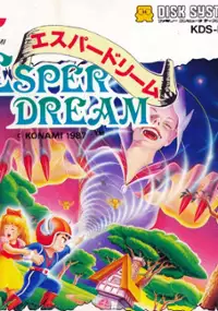 Plakat gry Esper Dream