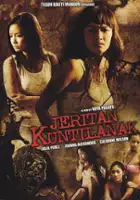 Joanna Alexandra / Jeritan kuntilanak