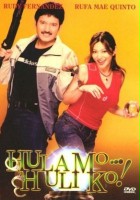 plakat filmu Hula mo, huli ko