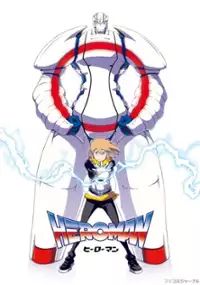 Plakat serialu Heroman