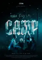 Sophie Bawks-Smith / Camp